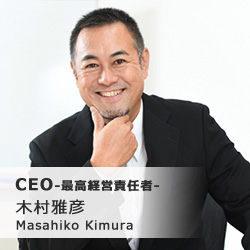 CEO
